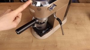 Реально лучше? Рожковая кофеварка Delonghi EC885. Сравниваем с EC685.