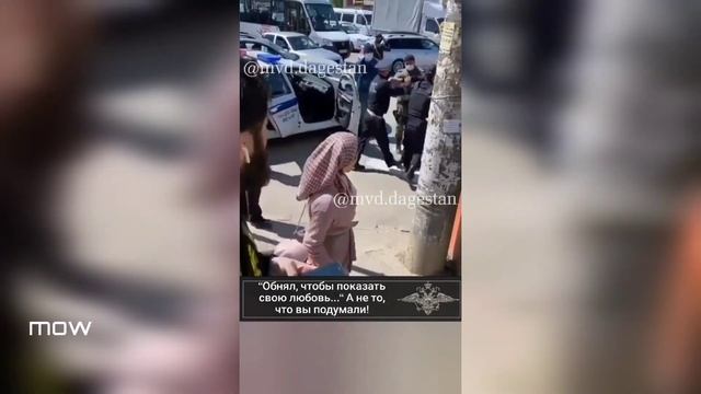 Житель Дагестана рассказал, как схватил полицейского, «чтобы показать любовь». смотреть онлайн