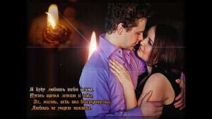 Когда - нибудь .исп Адам Аджиев .Обалденная песня .