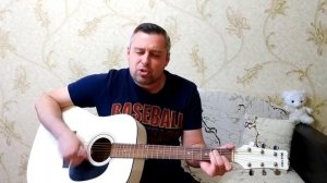 Классная песня под гитару.Падают листья.А.Буйнов.