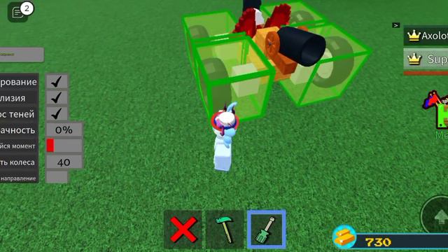 как сделать танк на управление в build a boat смотреть онлайн