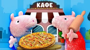 Свинка Пеппа и Джордж открыли кафе и зарабатывают деньги на игрушки! — Видео для детей