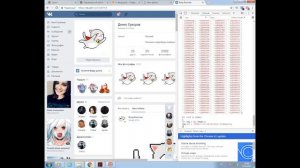 Как накрутить много сообщений ВКонтакте 2017 NEW
