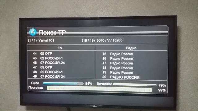 Покупка ресивера AlfaBox X8 с канала YouTube смотреть онлайн