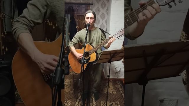Напиши мне