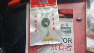 монтаж  на карася леска 0.13мм