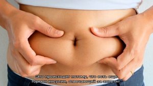 Как убрать гормональный живот у женщин
