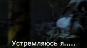 skillet save me cover на русском языке (поезд в Пусан 2 полуостров)