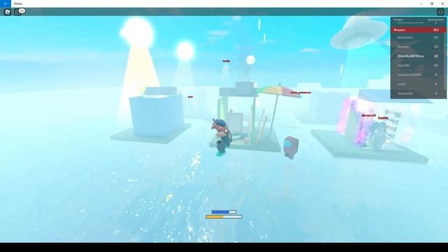 Роблокс Лето смотреть онлайн