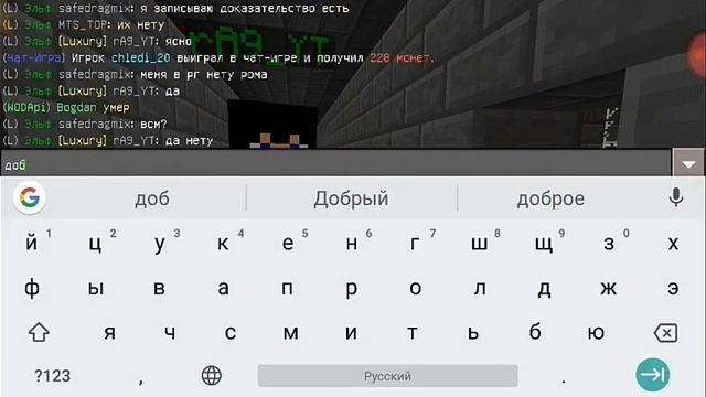 Мир снов так сладок смотреть онлайн