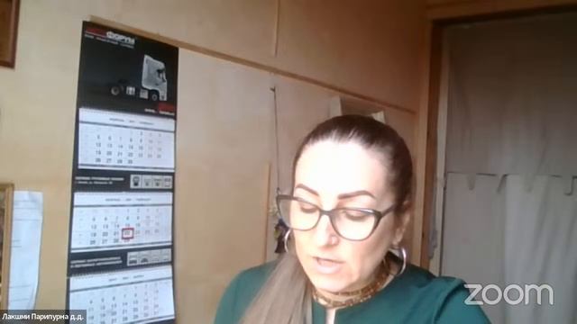 ШБ 3.29.18 ЕМ Лакшми Парипурна д.д. смотреть онлайн