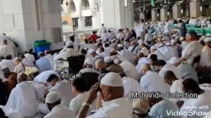 ДЕТИ ЧИТАЮТ КОРАН В МЕККЕ