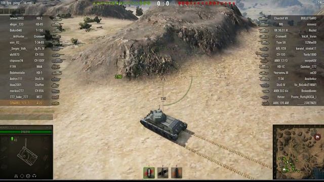 Играем в танки или в майнкрафт? смотреть онлайн