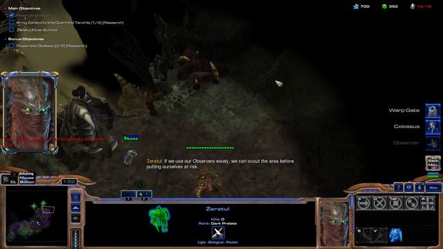 StarCraft II Echoes of the future Normal 3:11 смотреть онлайн