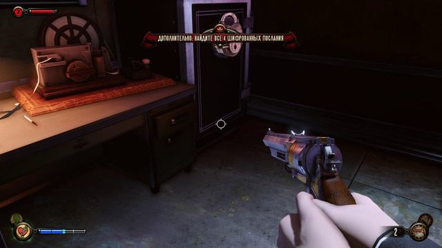 Bioshock Infinity DLC - прохождение [08] - русские субтитры