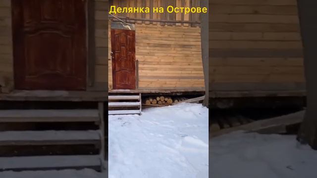 Васильсурск!!! ЩУЧИЙ Остров!!!👍