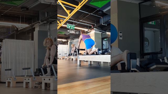PILATES REFORMER TIME ⏳| ПИЛАТЕС РЕФОРМЕР 🔥 | פילאטיס מכשירים #shorts #video #workout #pilates #fun