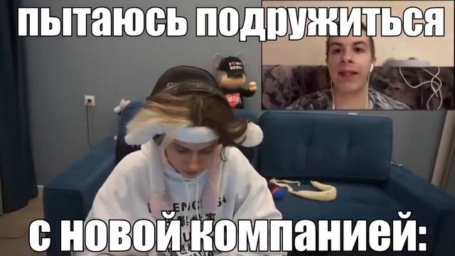УХАДИ! #Мемы смотреть онлайн