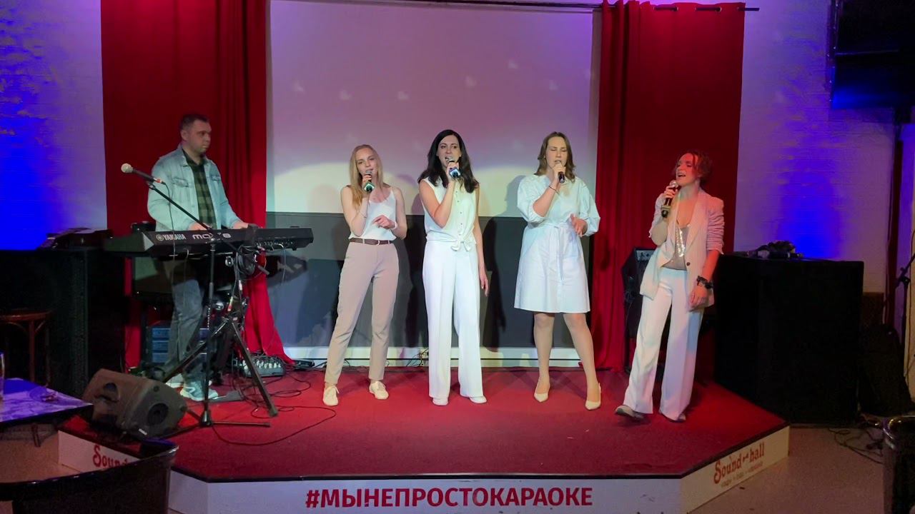 Розовый фламинго Алёна Свиридова. ученики Школы Здорового Голоса Марии Олениной. @mari5life
