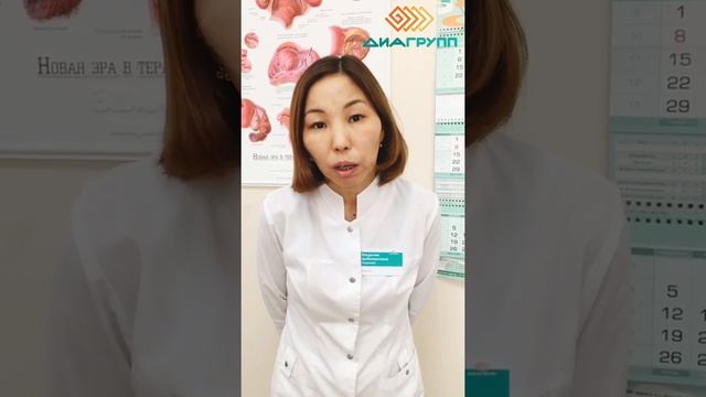 Что такое молочница и как с ней справиться?