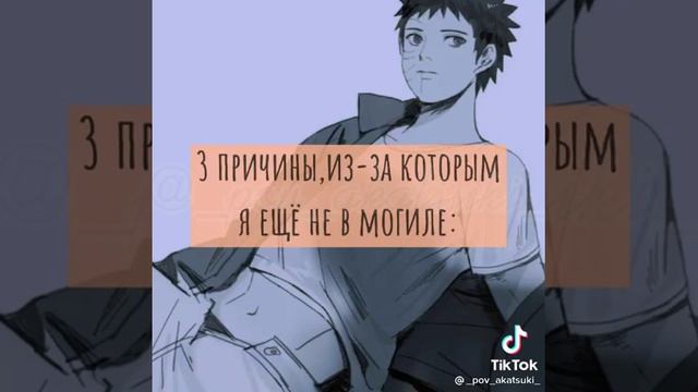 Ти знаешь кому это отправить 