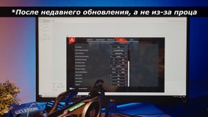 Я купил Celeron для сокета 1200... Для чего хватит двух ядер в 2020 году?