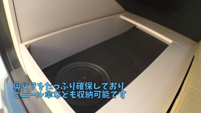 【速報】最新の軽キャンピングカー・トリップミニ・エナジーをレビュー！モッズファクトリー製・スズキのエブリイをベースに、車中泊に最強のリチウムイオンバッテリーや電子レンジを装備した軽キャンパー！