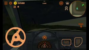 Ночная охота на МЕДВЕДЯ в ''Hunting Simulator''