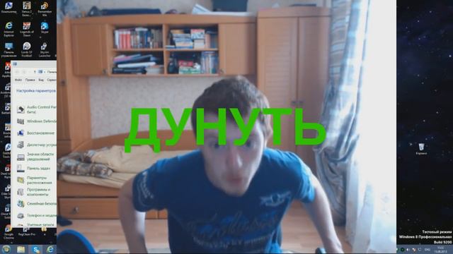 ДУДОСЕРАМ ОТВЕТ (V 2) смотреть онлайн