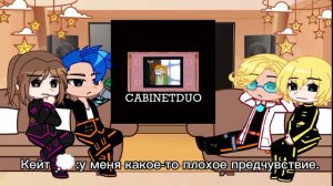 Реакция И.м на т/и (F! y/n, M! y/n, Nb! y/n) by:Hoshi