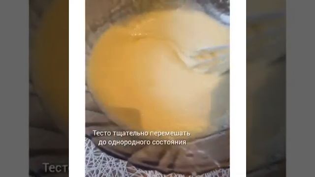 Домашние вафли, супер просто, вкусно и быстро!