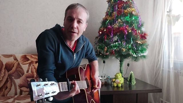 Рома Базаров - Читайте Замятину смотреть онлайн