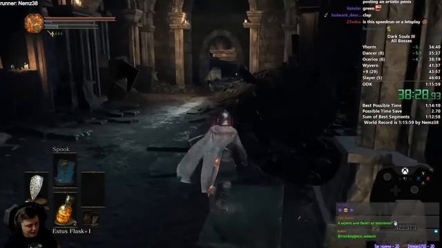 ЧАСПЯТНАДЦАТЬ в Dark Souls 3 by Nemz38. Разбор мирового рекорда
