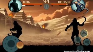 ShadowFight 2 выживание СМАЙЛИК И ИГРЫ