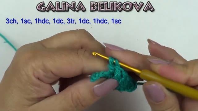 Листик по кругу смотреть онлайн