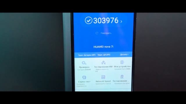 Обзор смартфона HUAWEI P40 lite от TengriNewskz