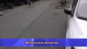 Радио Вьетнам - 7 выпуск. Видеоблог Михаила Амерберга. Мобильный репортаж.