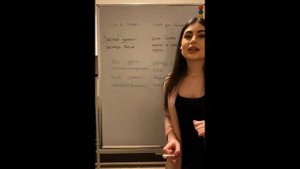 Правильное произношение звуков δ / θ [th] в греческом и английском языке