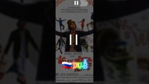 Песня Умпа Лумпов на разный языках