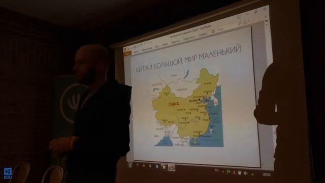 Контекстная реклама на китайском рынке