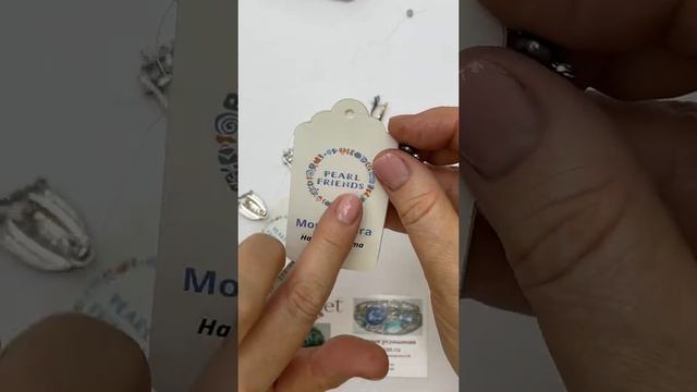 ТОП!! Уникальная МОГОСЕРЬГА в СЕРЕБРЕ с ПОЗОЛОТОЙ и ЖЕМЧУГОМ. Цены под видео. смотреть онлайн