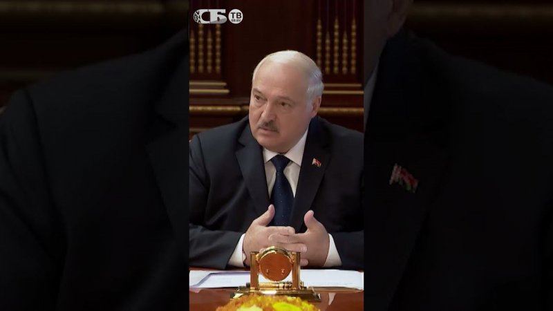 Исключительная мера для гражданина Германии? Лукашенко принимает решение о судьбе наемника