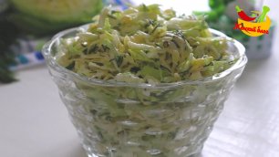 Рецепт салата из капусты. Нежный капустный салат на все случаи жизни.