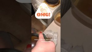 Чайный гриб Комбуча!