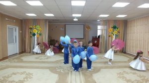 Капельки счастья. Детский сад комбинированного вида №216