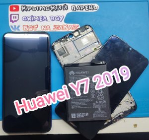 Huawei Y7 2019  Разбор и замена всего!