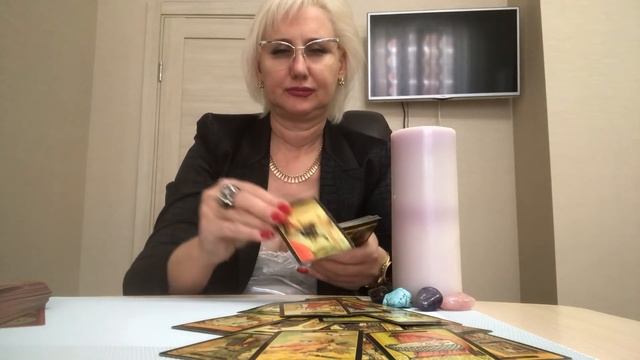Ясновидение. Онлайн гадание. Как отвязаться от соперницы.?