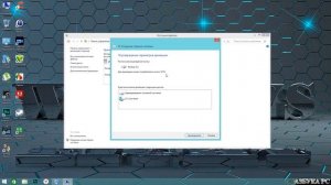 Специальный раздел для восстановления Windows 7, 8, 10