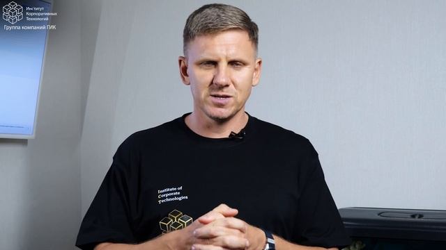 Акционерное общество: МИФЫ и РЕАЛЬНОСТЬ. Плюсы АО. Акционерная компания и привлечение инвестиций.