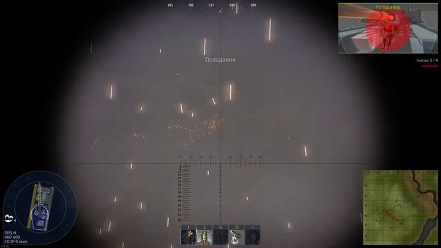 War Thunder 2021 03 23 22 20 42 11 смотреть онлайн